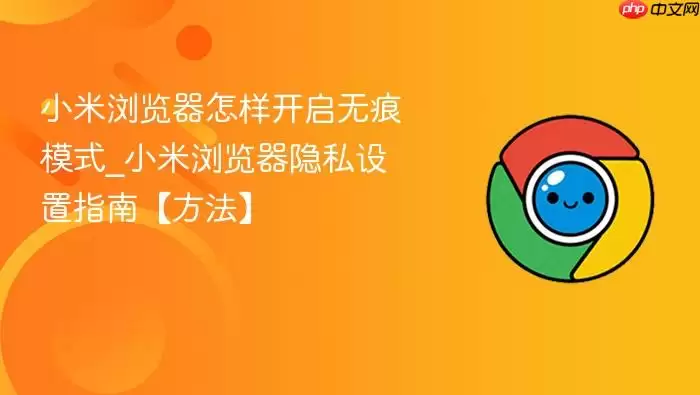 С����������������޺�ģʽ_С���������˽����ָ�ϡ�������