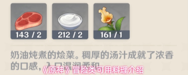 ��ԭ��ð���������������