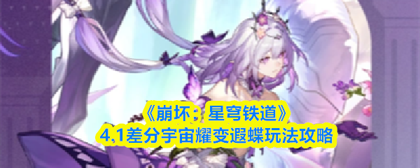 �����������������4.1�������ҫ���ڵ��淨����