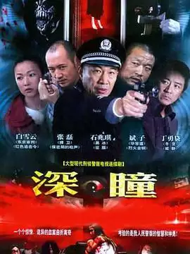 ���Ӿ硶��ͫ���������