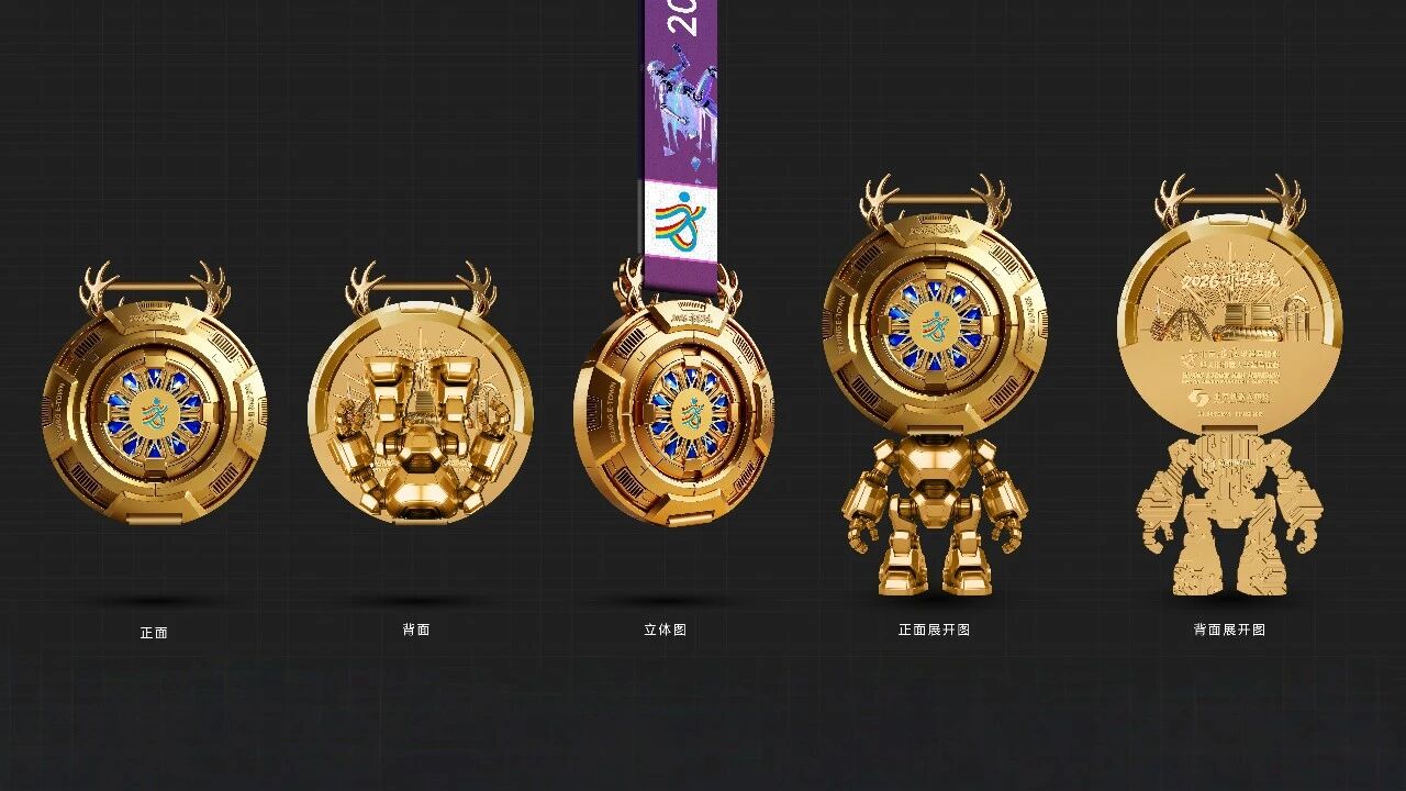 2026 ������ׯ���λ����˰�������ɽ��ƹ�������е���׷磬���²��ÿ�չ���ṹ