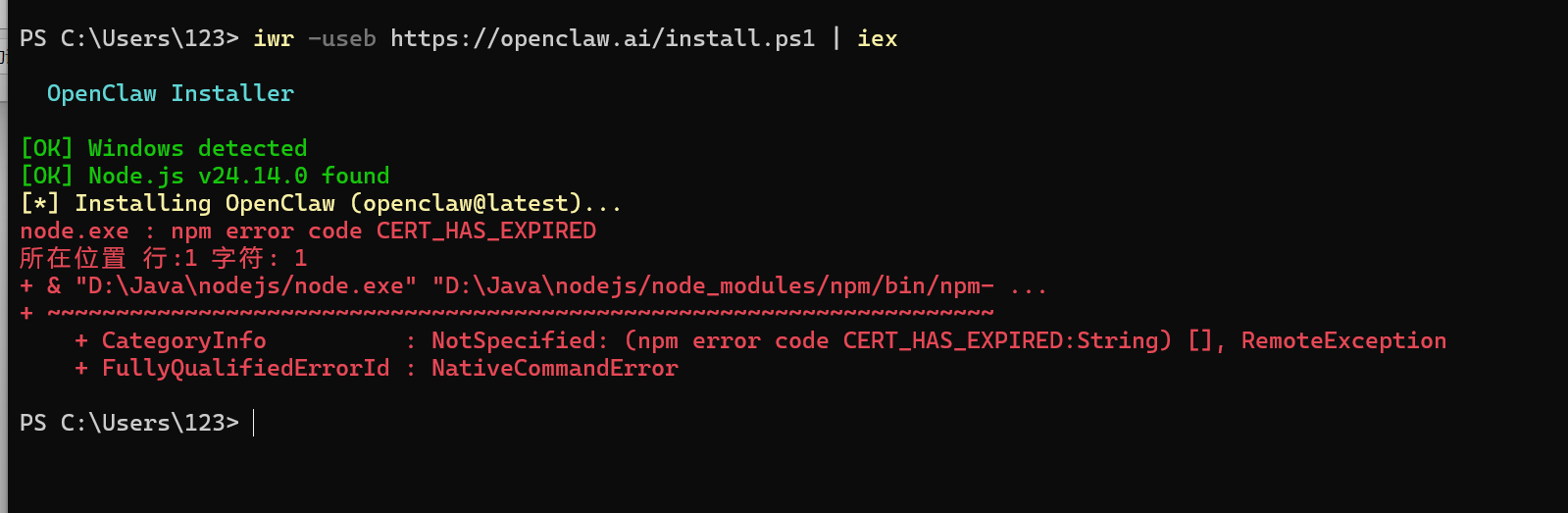 openclaw ��װ�����������¼