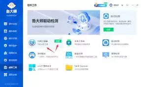 ³��ʦ�����ܲ鿴����������ƹ���