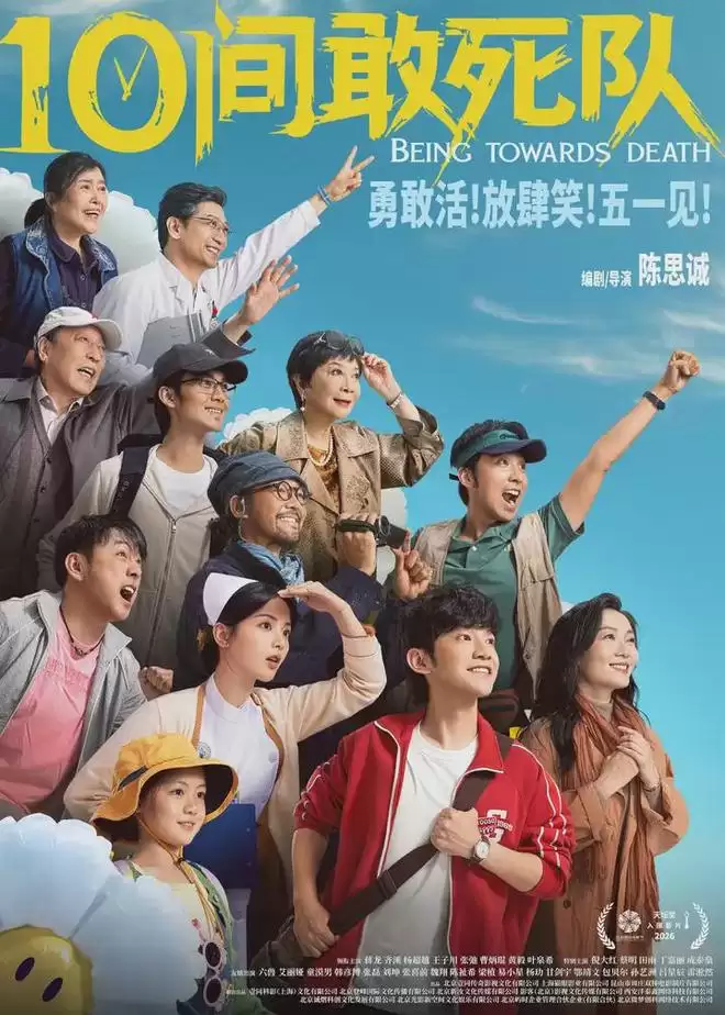 ������10���黳���ɵ�����ƽӹ