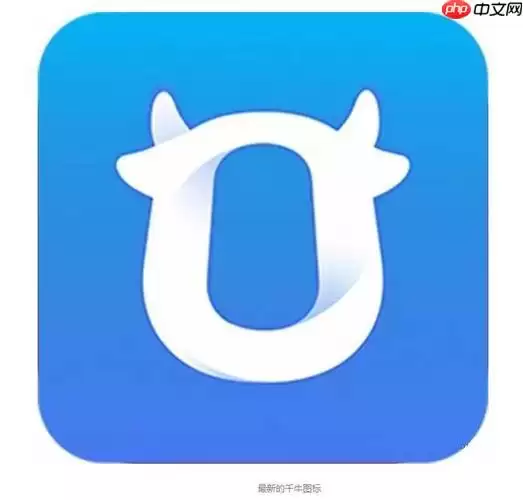 ǧţ��ҳ���¼����ֻ��� 1688ǧţ��¼�����ҳ��