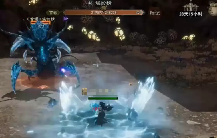 �����̡����쳲Ѩλ��һ��