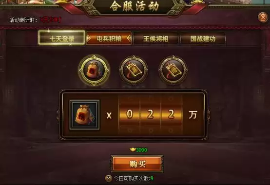Ⱥ��ʱ����һ���ռ�������Щ����