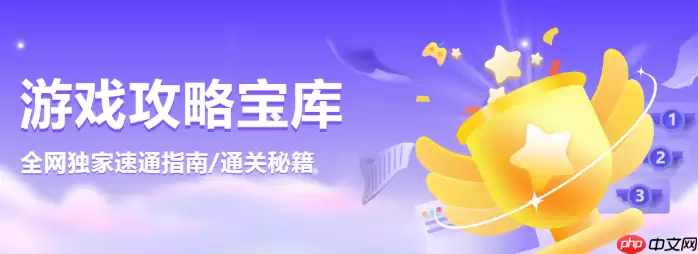 Ӣ������MVP��ѯ���ɣ�LOL�Ծ�����ϵͳ�鿴����