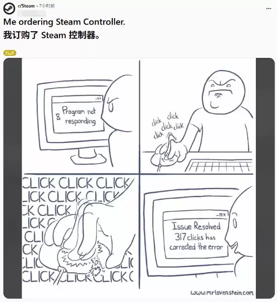 Steam�ֱ�������35�������� ���������� ��ţ��1300