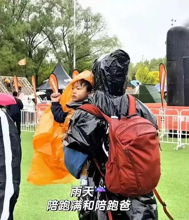 ������ɹ��������޳��������飬���Ѳ²����״̬