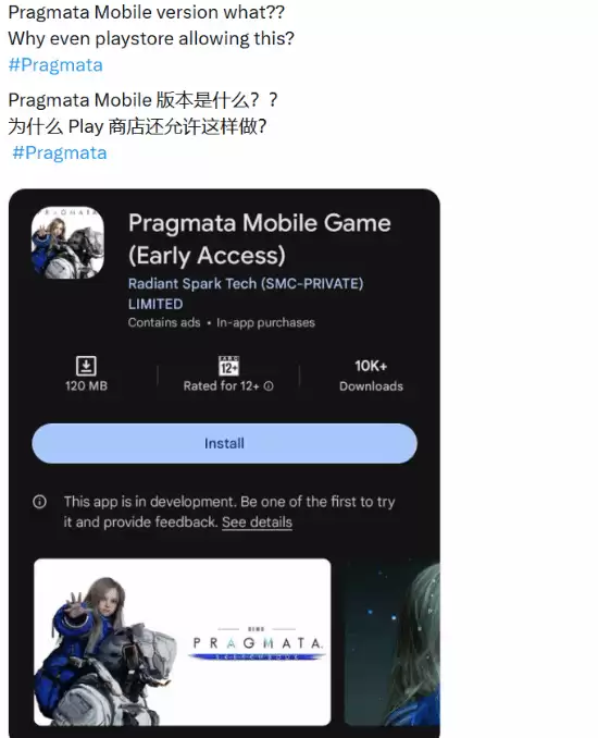 ���տա�ʶ�ʴ��ڡ������ֻ��棡����辯�谲ȫ����