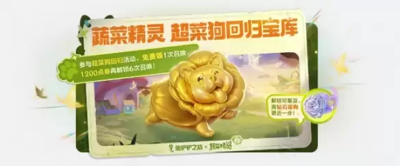 �����֮ս16.7a�汾��������
