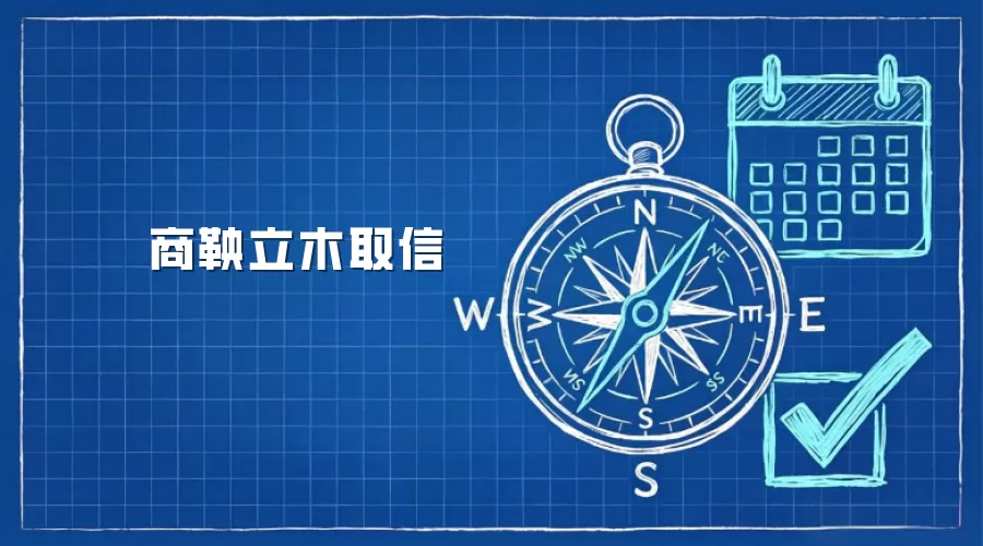 ������ľ���ţ��䷨ǰ��ν�������������