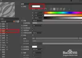 C4D����������ô��