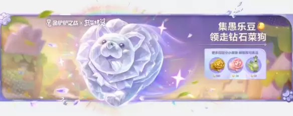 �����֮ս16.7a�汾��������