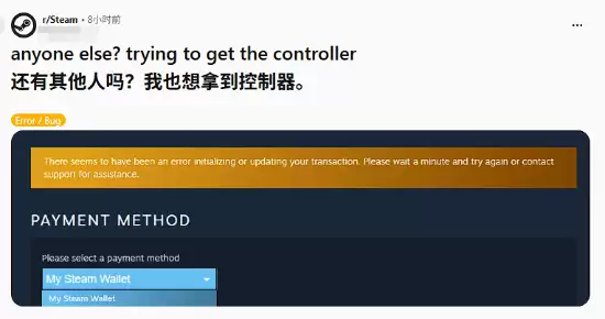 Steam�ֱ�������35�������� ���������� ��ţ��1300