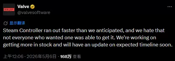 V�������Steam�ֱ�����������Ǹ ��ŵ���ղ���