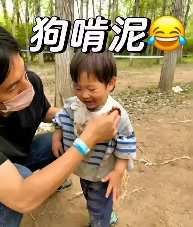 ������ɹ��������޳��������飬���Ѳ²����״̬