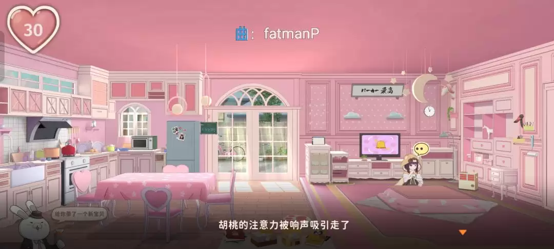 �������ռǡ����쿴�ռǵķ���