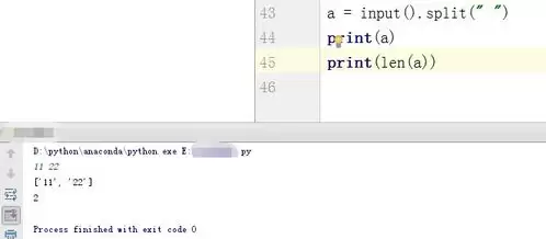python���ʵ�ּ�������