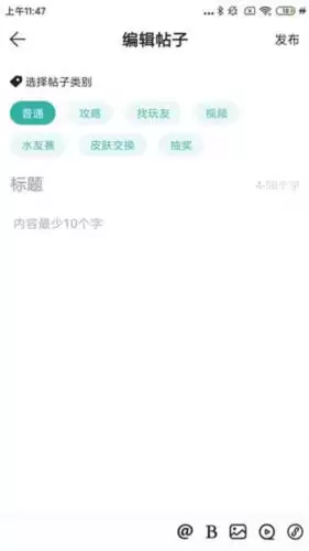 �����app�����̳�