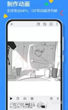 ������Pro�滭������ô����