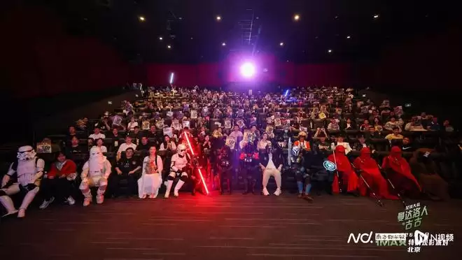 ����ս������IMAX�������� ������������ӳ