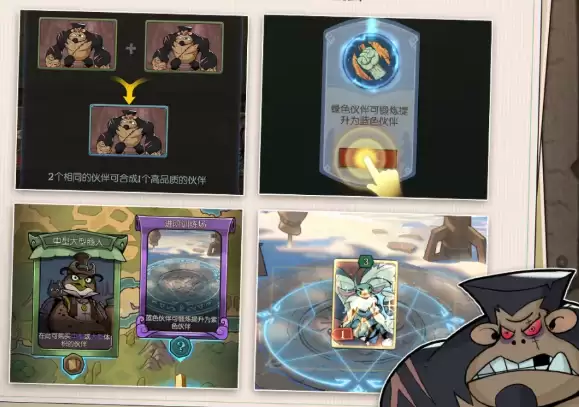����Բ֮ҹ���ر��Ծ��淨����