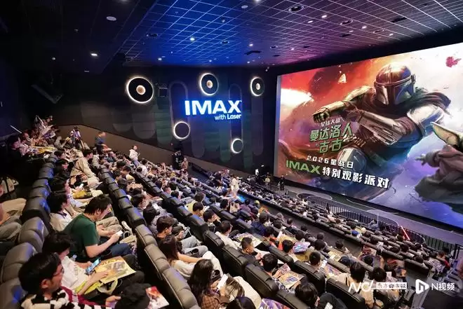 ����ս������IMAX�������� ������������ӳ