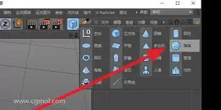 C4D����������ô��