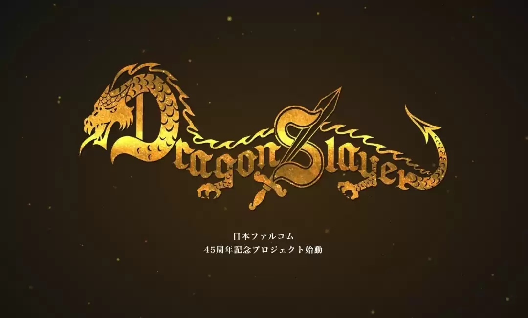Falcom�����������������Ÿ���ͼ��������������԰������