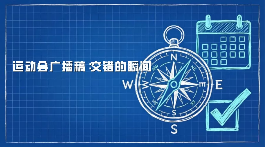 �˶���㲥�壺��������˲��