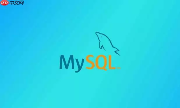 mysql��β鿴SQL����ʵ��ִ�мƻ�_EXPLAIN�ؼ��ֲ�������