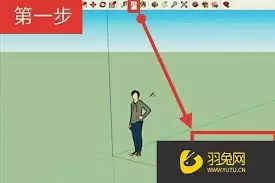 Sketchup��ͼ��ʦ�ƶ����������-Sketchup��ͼ��ʦ�ƶ����ߵ�ʹ�÷���