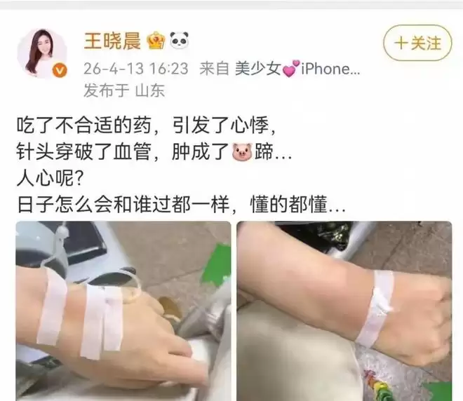 ��������ҹ�����ɰ�ָ���ѣ����긶��δ����ϧ���������ָί����