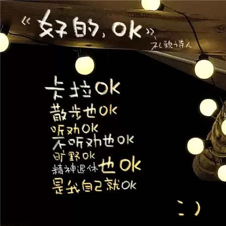 �����˸�������ѡ100�� | ����QQ�ǳ��Ƽ�