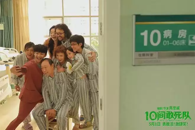 ������10���黳���ɵ�����ƽӹ