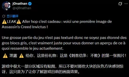 ���̿�������Invictus��ʵ����ͼͻȻй¶���������� ���Ȼ�Ӧ