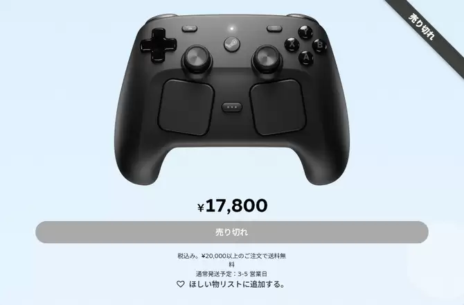 V�������Steam�ֱ�����������Ǹ ��ŵ���ղ���