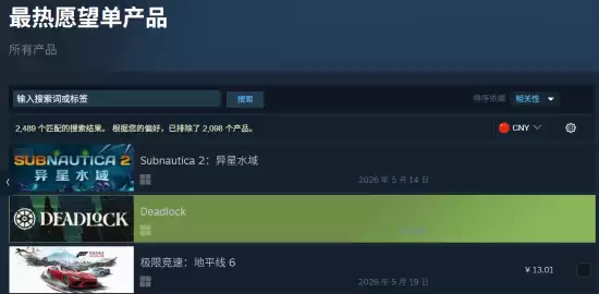 XGPȫ�������㱬�ˣ�SteamԸ����ǰ����������