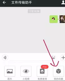 �ļ�����������ҳ����ôʹ��-��ҳ���ļ���������ʹ�÷���ָ��