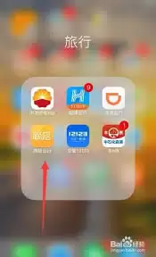 ���ƴ����ô�ӵ�����