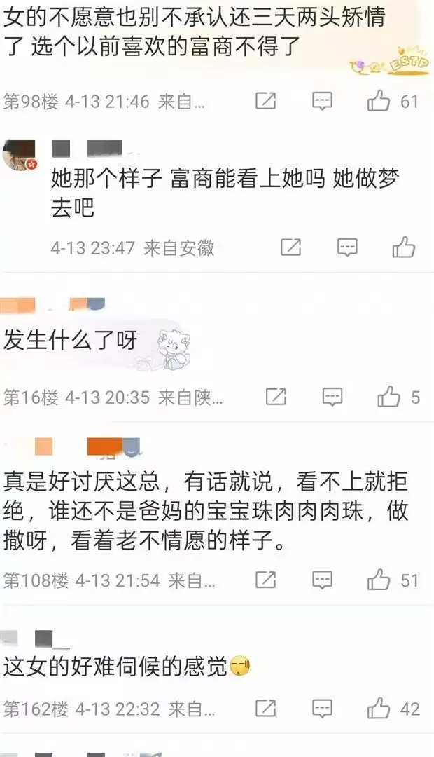 ��������ҹ�����ɰ�ָ���ѣ����긶��δ����ϧ���������ָί����
