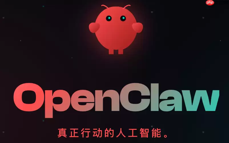 openclawAI���Ӧ���ڽ�ѧʵ�飿��������ʵ�����