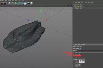 C4D�Գƺ�����ϸ�ֲ����ӽ������