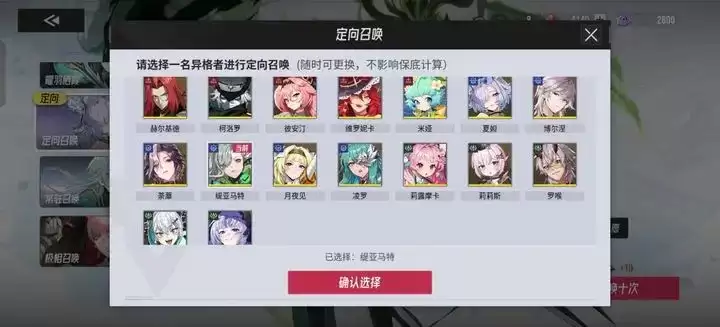 ��ɪ��̷����ļ��ɷ���