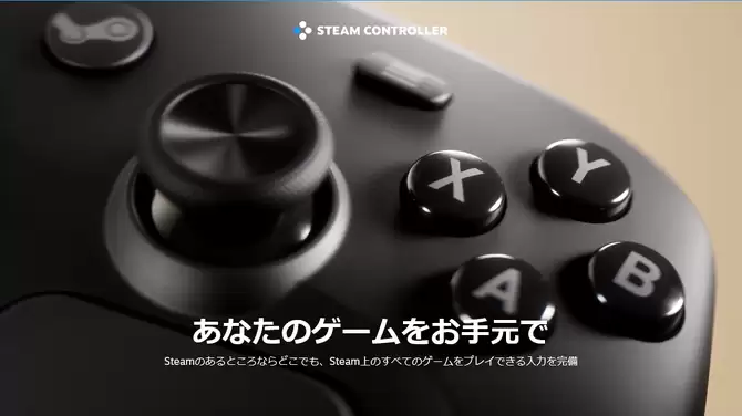 V�������Steam�ֱ�����������Ǹ ��ŵ���ղ���
