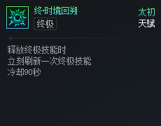 DNF��Ԫ�Ծ���ʱ�����ݺ�����