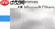 PDFתPostScript��PCL