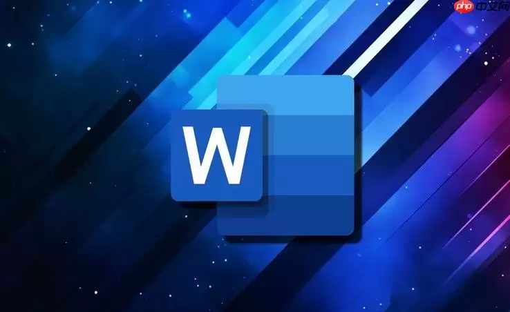Word�ĵ�ҳ����ô�ӵڶ�ҳ��ʼ_Wordҳ�����ü��ɡ��ֽڷ���